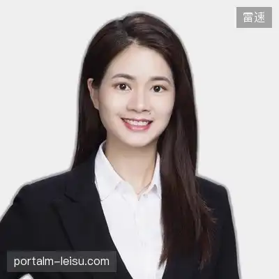 胡嘉永